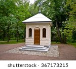 Temple-room