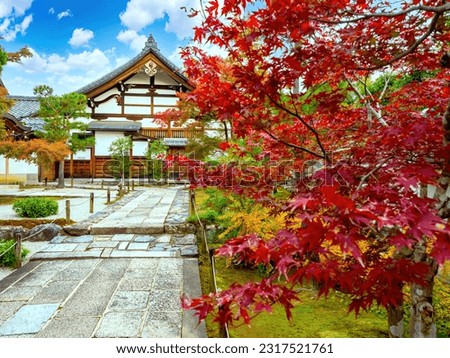 Temples of Japan. Landmarks of Kyoto. Tenryuji temple. Old Japanese building. Red maple in Kyoto. Japan on summer autumn day. Tenryuji temple with Japanese maple. Religious landmarks of Japan