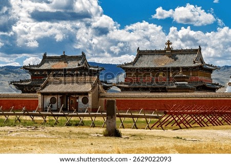 The temples of Karakorum in Mongolia 
