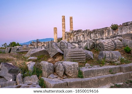 The temples of Letoon which was a sanctuary of Leto near the ancient city Xanthos in Lycia and was one of the most important religious centers in the village Kumluova in the Fethiye, Turkey