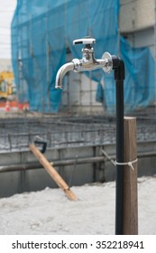 Temporary Water Supply Construction Site Stock Photo 352218941 ...