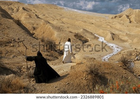 Temptation of Christ in the Wilderness of Judea - Israel.