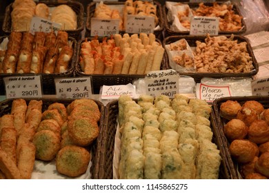 Tempura And Price Tag In Traditional Market, Kyoto, Japan