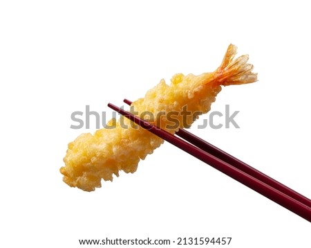 Tempura, Shrimp, Japanese Food, Fried Shrimp Tempura is a Japanese food. This is Japanese fried shrimp. 