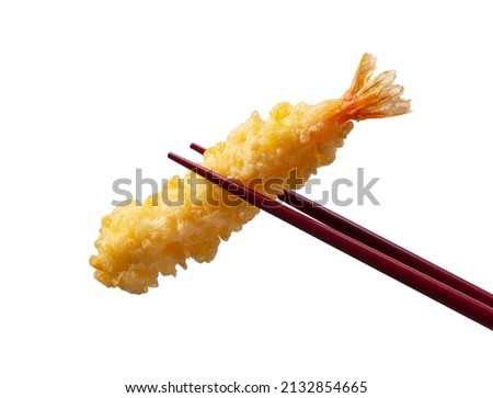 Tempura, Shrimp, Japanese Food, Fried Shrimp Tempura is a Japanese food. This is Japanese fried shrimp. 