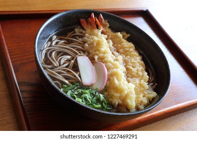 Tempura Soba, Soba Noodle Soup With Shrimp Tempura