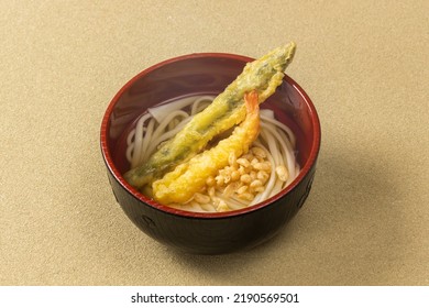  Tempura In Udon Noodle Soup Japanese Food