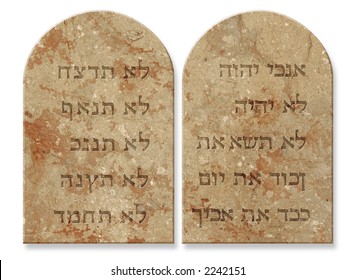 Ten Commandments written on stone tablets in Hebrew