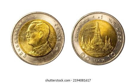 Ten Kingdom Of Thailand Baht Coin	