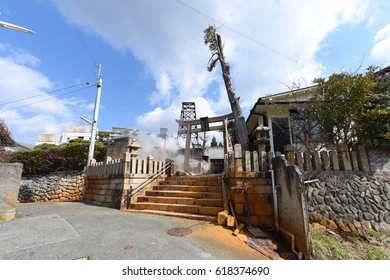 Tenman Shrine Of Arima, In Arima Onsen, Kobe, Japan