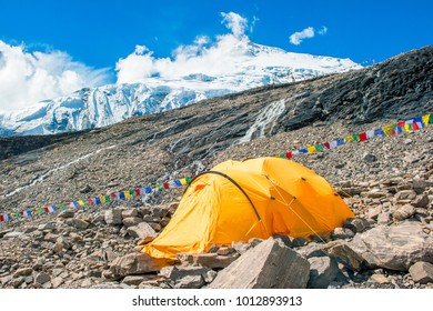 Tent In The Everest Base Camp. Mountain Peak Everest. Highest Mountain In The World. National Park, Nepal.