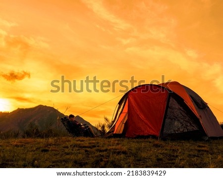 tent in the mountains in summer 
