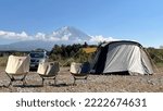 Tent, three outdoor chairs and Mt.Fuji