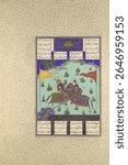 The Tenth Joust of the Rooks: Barta versus Kuhram," Folio 345r from the Shahnama (Book of Kings) of Shah Tahmasp, Abu