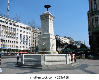 Terazije Fountain