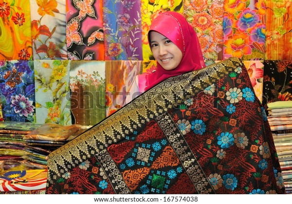 Terengganudec 11 Unidentified Traditional Malaysia Batik Stock 