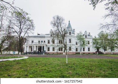 Tereschenko Palace In He Style Of French Renaissance Revival Architecture.  Andrushivka, Zhytomyr Oblast, Ukraine