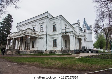 Tereschenko Palace In He Style Of French Renaissance Revival Architecture.  Andrushivka, Zhytomyr Oblast, Ukraine