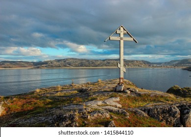 Teriberka is a rural locality in Kolsky District of Murmansk Oblast, Russia, located on the Barents Sea coast, at the mouth of the Teriberka River. - Shutterstock ID 1415844110