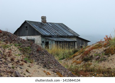 Teriberka is a rural locality in Kolsky District of Murmansk Oblast, Russia, located on the Barents Sea coast, at the mouth of the Teriberka River. - Shutterstock ID 1415844134