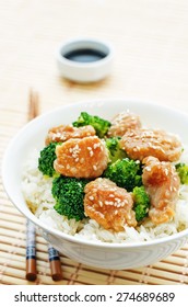 Teriyaki Chicken And Broccoli Stir Fry With Rice. The Toning. Selective Focus