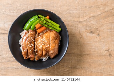 Teriyaki Chicken Rice Bowl - Asian Food Style