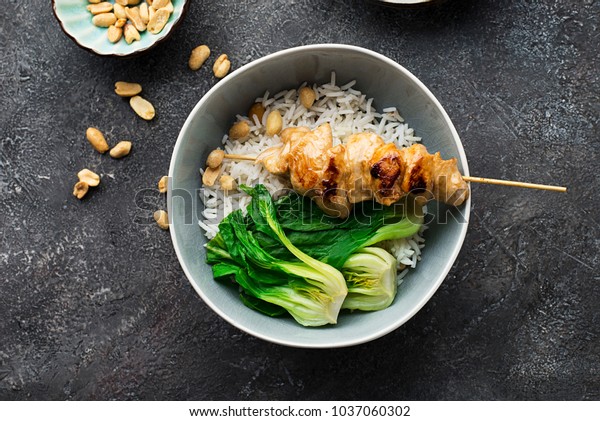 727 Chicken Teriyaki Kebab Images, Stock Photos & Vectors | Shutterstock