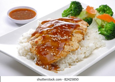 Teriyaki Chicken With Steamed Rice