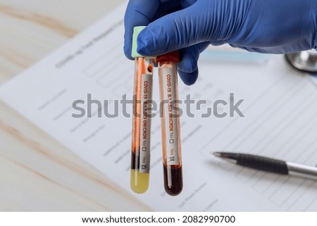 Test to detect new version Omicron COVID-19 coronavirus in patient samples blood tested positive