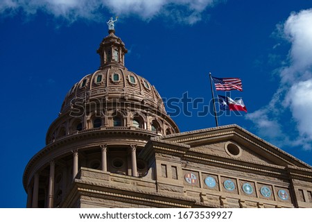 Texas State Capitol Building - The pink marble granite Texas Capitol building is located at the end of Congress Avenue in downtown Austin, Texas.