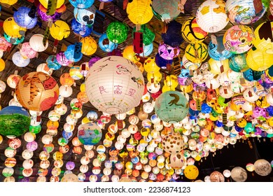(Text: Lucky Fortune, Happy New Year)Chinese traditional festival Lantern Festival, colorful lanterns in Taiwan Lantern Festival - Shutterstock ID 2236874123
