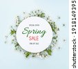 spring sale text