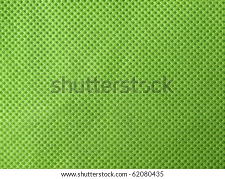 Textile fabric texture useful as a background