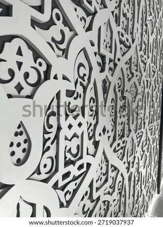 #texture #background #abstract #pattern #surface #backdrop #wallpaper #design #graphic #decorative #abstractbackground #modernbackground #minimal #creative #contemporary #copyspace #blankbackground #websitebackground #bannerbackground #presentationbackground #digitalbackground #artbackground #seamless #repeatingpattern #highresolution #neutralbackground #monochrome #gradientbackground #lightbackground #darkbackground #cleanbackground #softtexture #roughtexture #grungetexture #luxurybackground #moderntexture #simpledesign #brandingdesign #printbackground #webdesign #commercialuse #stockphoto #stockbackground #shutterstock #visualcontent #creativeassets #designresources #marketingdesign #advertisingbackground #professionaldesign