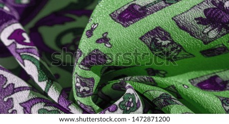 Texture background pattern , silk fabric, moderate soothing colors, royal monogram pattern, white, green azure colors on the fabric. your design will be steeped in the spirit of the Middle Ages