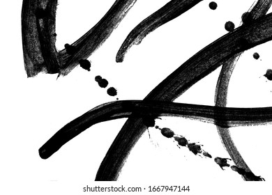 texture background splash   paint black ink