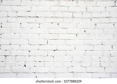 Texture Background White Cracked Brick Wall Stock Photo 1077888209 ...