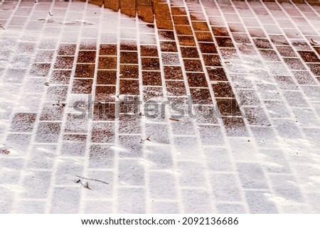 Similar – Image, Stock Photo tropic Snow Snow layer