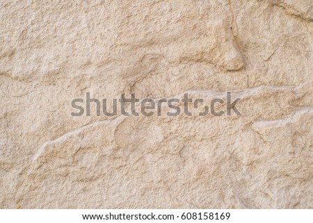 Texture of Egypt. Beautiful texture in Egypt. The texture of the ancient stone
