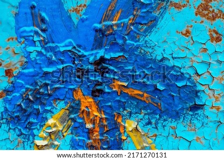 Texture of old cracked paint