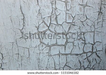 Similar – Image, Stock Photo peeling paint Wallpaper