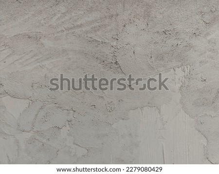 Texture of wet cement wall, Mixed cement was added to the solid brick wall. For beauty and strength for the walls to hold together well, Texture in building construction for background