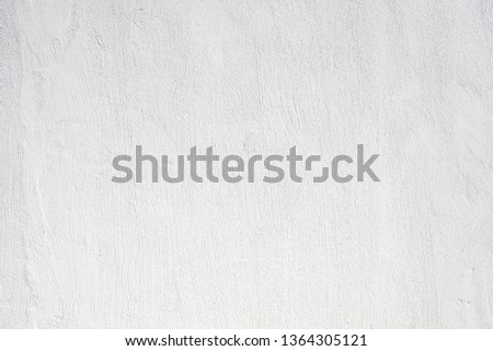 Textured White background. Concrete wall white painted. Construction background. Rough texture