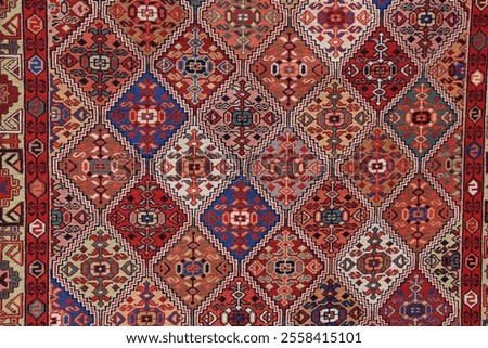Textures and patterns in color from woven carpets. Traditional motifs of Azerbaijani carpet and rug art.
