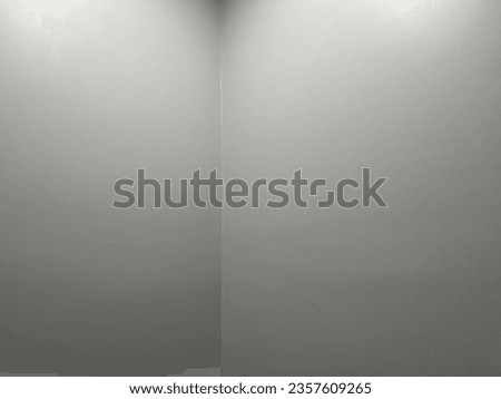 Similar – Image, Stock Photo iHeat Bathroom Heater