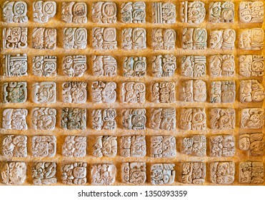 Tha Mayan Alphabet. Examples of this hieroglyph or glyph writing system can be found in Copan (Honduras), Tikal (Guatemala) and Chichen Itza, Palenque, Uxmal (Mexico).