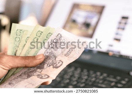 The Thai baht, whose value fluctuates according to global circumstances and the economy.