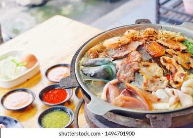 Thai Barbecue Pig Pan ,Hot pan pork.Close up.  - Shutterstock ID 1494701900
