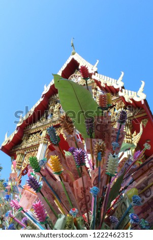 Thai Bill On Money Tree Kathin Stock Photo Edit Now 1222462315 - thai bill on money tree in kathin annual ceremony annual festival wat mongkol ratanakiri