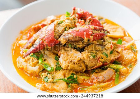 Thai Crab Curry Recipe